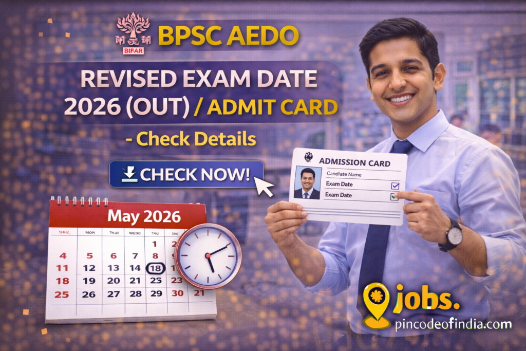 BPSC AEDO Admit Card 2026