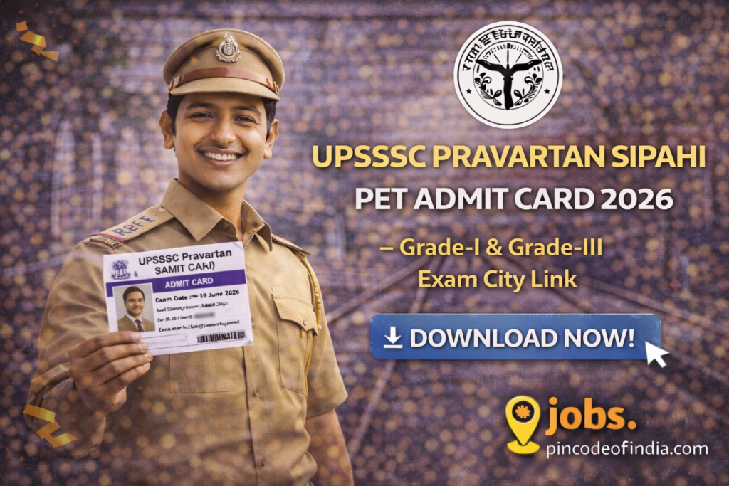 UPSSSC Pravartan Sipahi PET Exam Date 2026