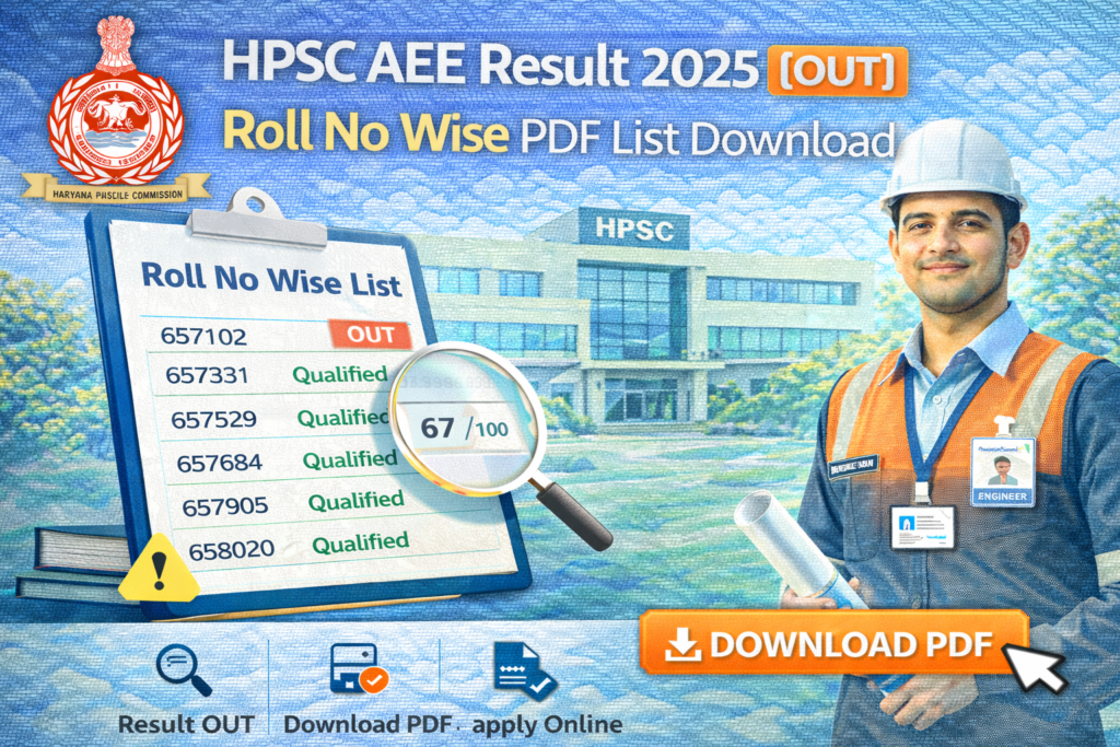 HPSC AEE Result 2025 [OUT] Roll No Wise PDF List Download