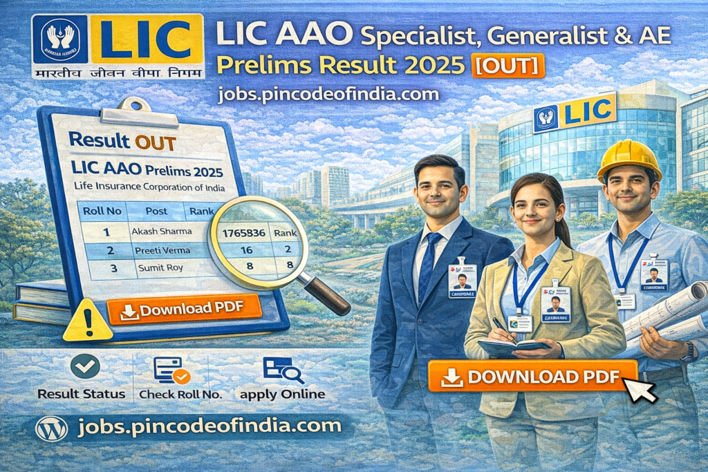LIC AAO Specialist Generalist & AE Prelims Result 2025 [OUT]