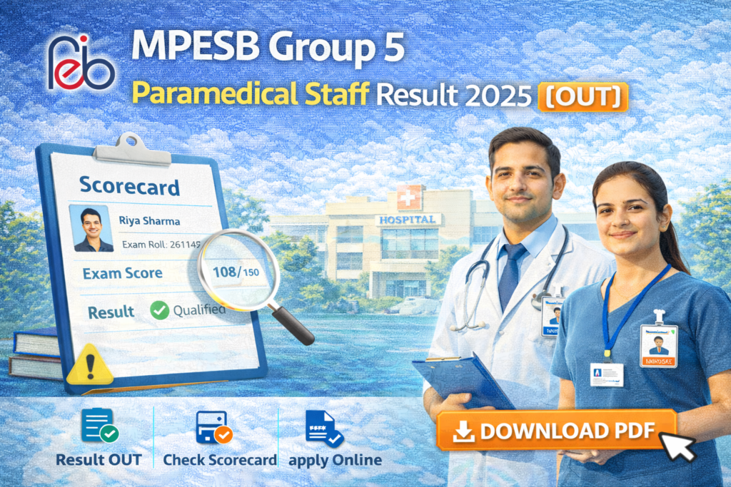 MPESB Group 5 Paramedical Staff Result 2025 {OUT}