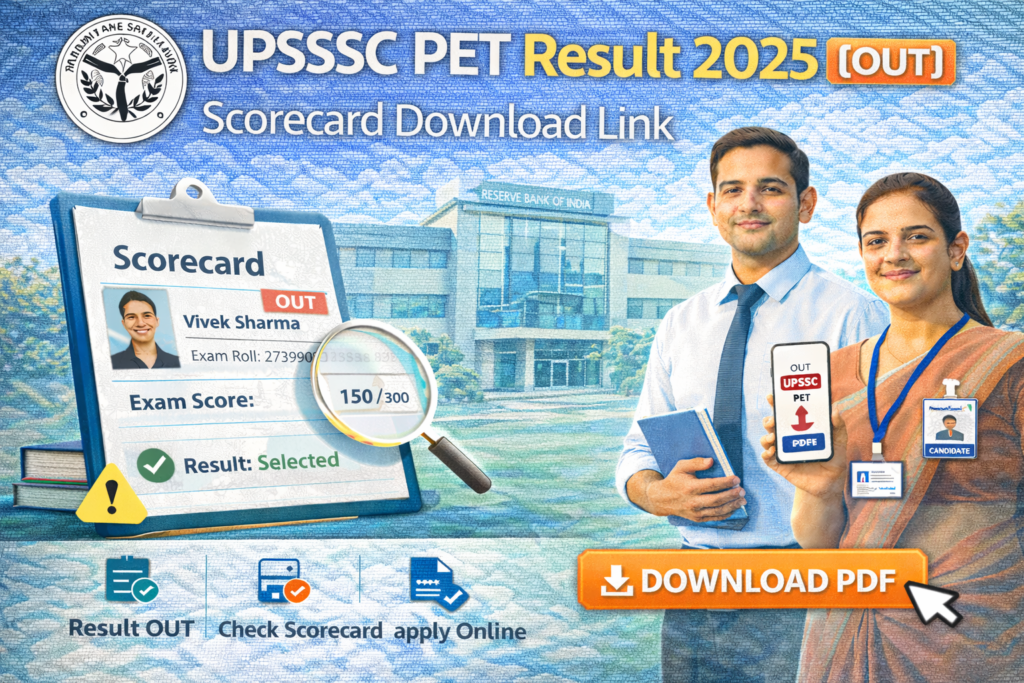 UPSSSC PET Result 2025 {OUT} Scorecard Download Link