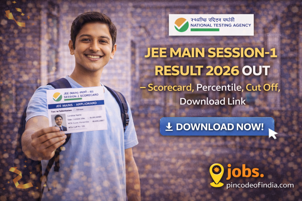 JEE Main Result 2026 Session 1
