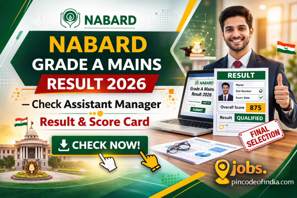 NABARD Grade A Mains Result 2026 Check Assistant Manager Result & Score Card