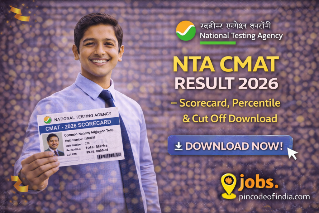 NTA CMAT Result 2026 – Scorecard, Percentile & Cut Off Download