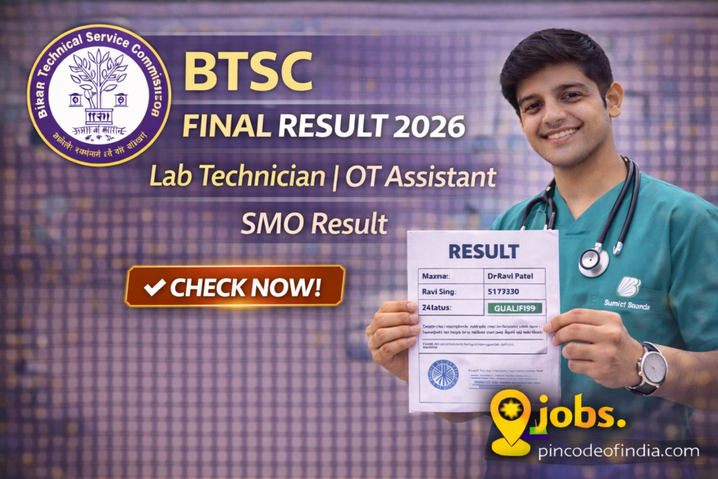 BTSC Final Result 2026 Lab Technician OT Assistant SMO Result