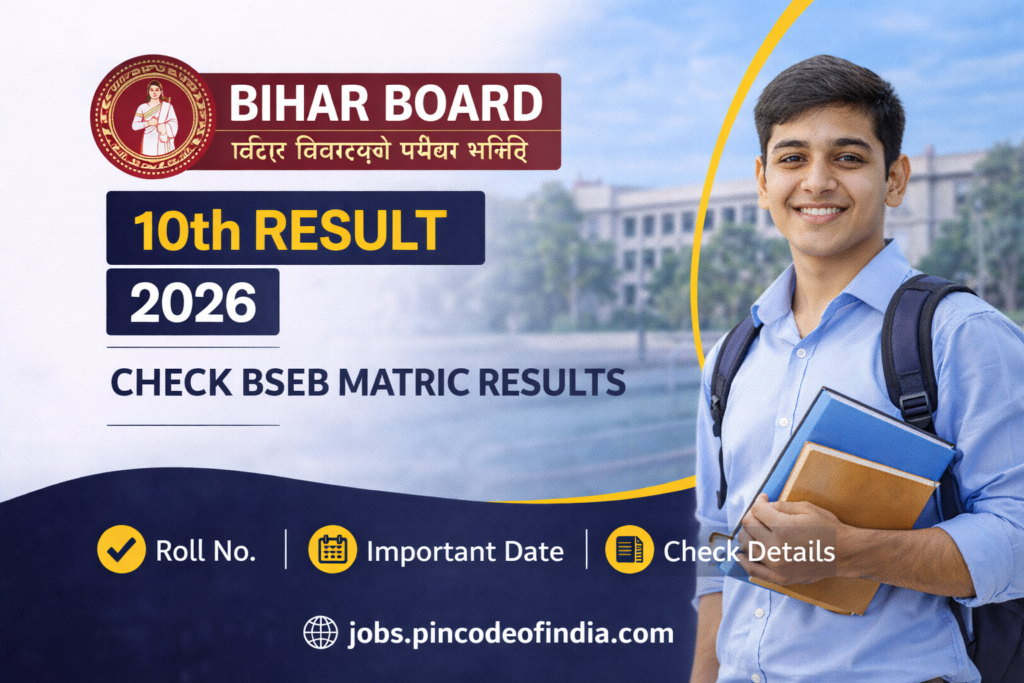 Bihar Board 10th Result 2026 Compartment Check BSEB Matric Compartment Result