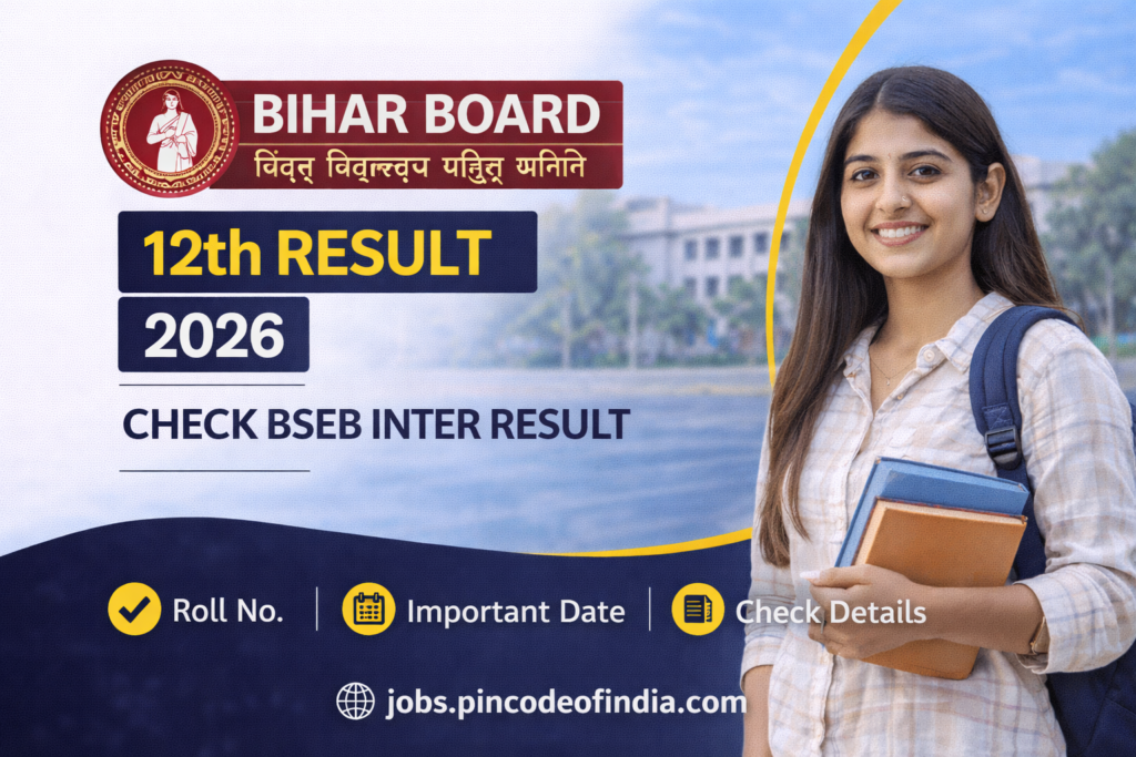Bihar Board 12th Result 2026 Compartment Check BSEB Inter Compartment Result