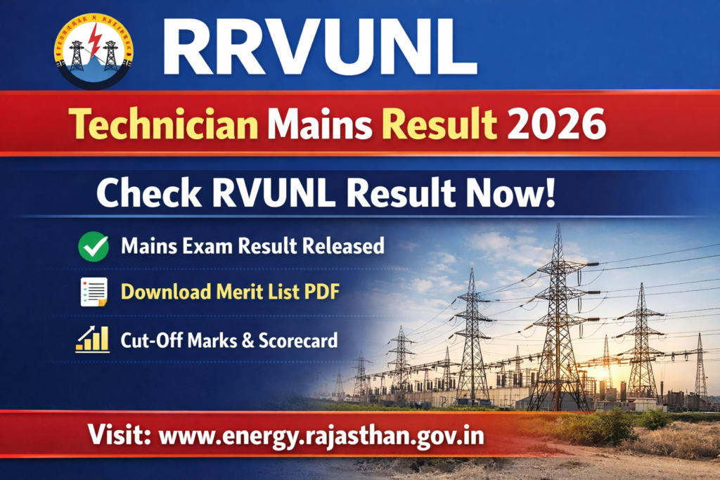 RRVUNL Technician Various Post Mains Final Result 2026
