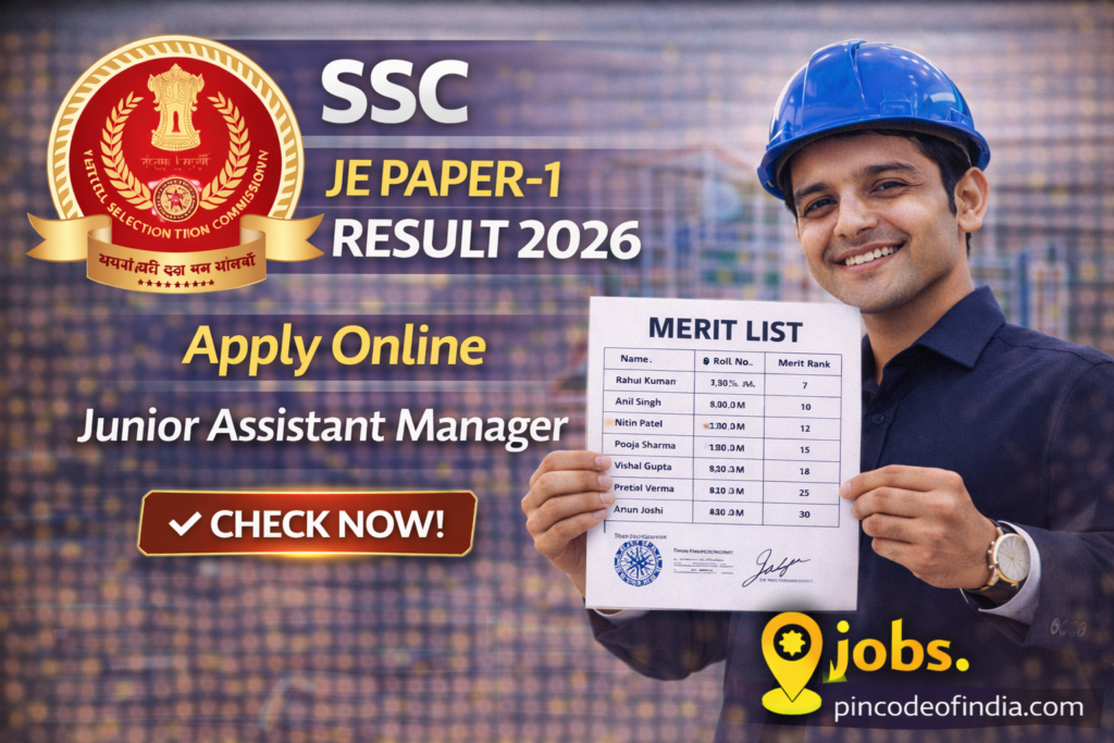 SSC JE Paper-1 Result 2026 Check Junior Engineer Merit List