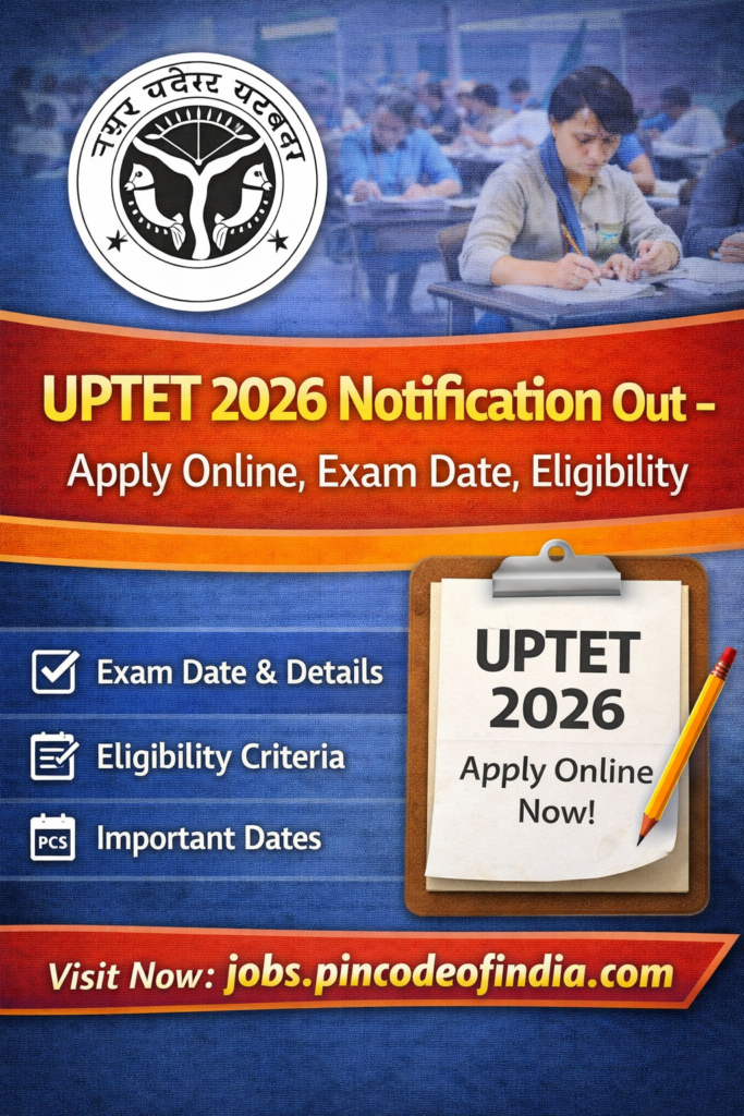UPTET 2026 Result Out - Download Result For UPTET 2026