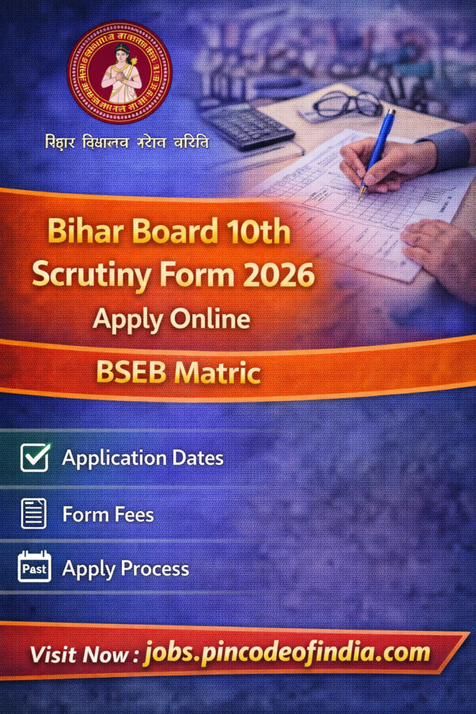 Bihar Board 10th Scrutiny Form 2026 Apply Online BSEB Matric