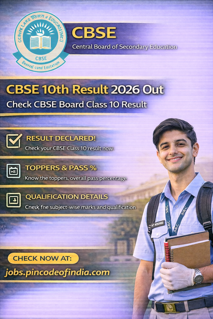 CBSE 10th Result 2026 Second Board Exam Result Out - Check Class 10 Board Result