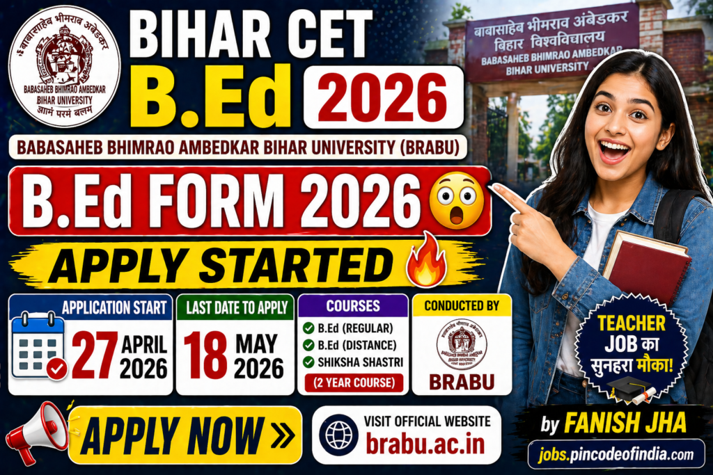 Bihar CET B.Ed 2026 4th Round Allotment Result Out| Download | BRABU Result