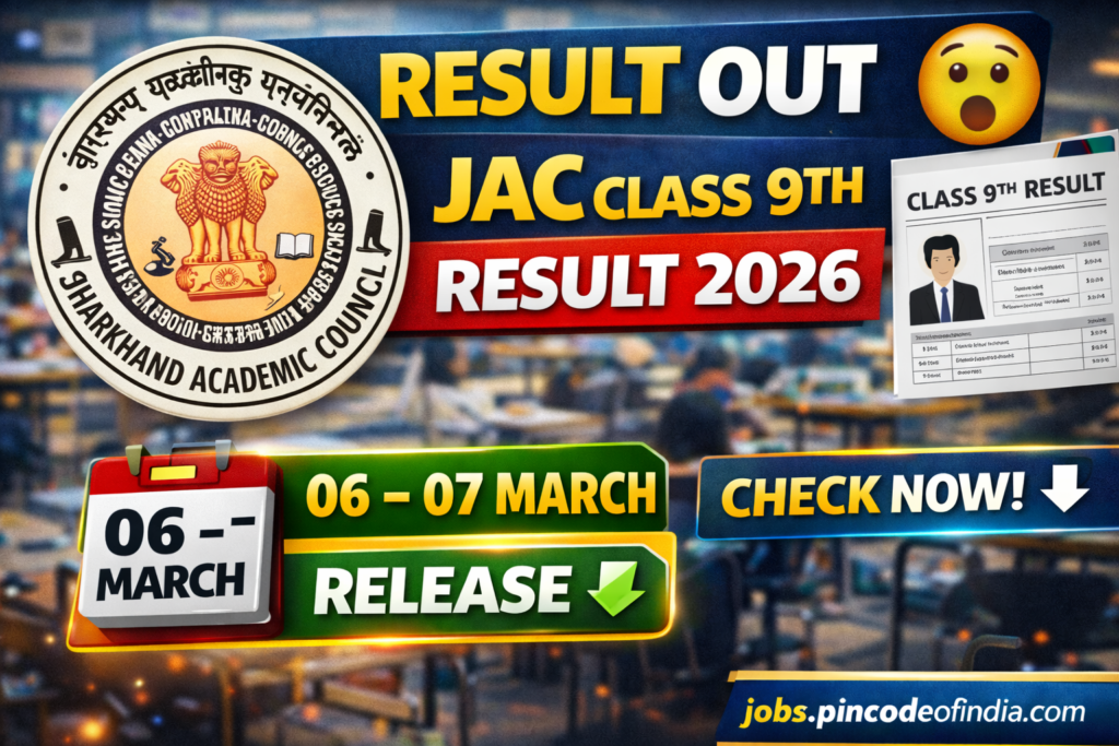 JAC Class 9th Result 2026 Out – Check Now | Jharkhand Board Result Link