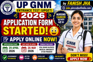 UP GNM Entrance Test 2026 - UPGET Result Out