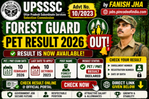 UPSSSC Forest Guard/Wildlife Guard Medical Admit Card 2026 🔥 OUT 1 UPSSSC Forest Guard Medical Admit Card 2026