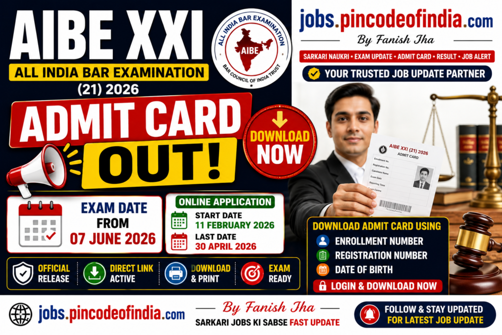 AIBE XXI Exam 2026 Result OUT - Download AIBE 21st Exam Result