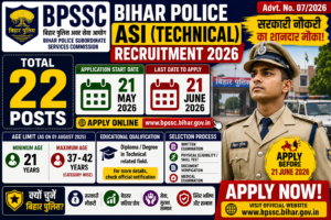 BPSSC ASI Technical Recruitment 2026 🔥 Admit Card Out 1 BPSSC ASI Technical Recruitment 2026 🔥 Admit Card Out