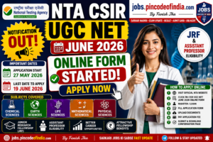 CSIR UGC NET June 2026 Result Out - Download NTA UGC NET June Result 1 CSIR UGC NET June 2026 has been Released the Result on Official website. Check and Download Result & Final Answer Key For CSIR UGC NET June 2026.