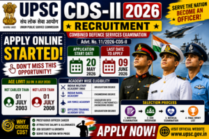 UPSC CDS II Recruitment 2026 🔥 Admit Card Out - Download Hall Ticket For UPSC CDS 2 1 UPSC CDS II Recruitment 2026 has released the Admit Card on its official website. The exam will be conducted on 13 September 2026. Download Hall Ticket for UPSC CDS II 2026.