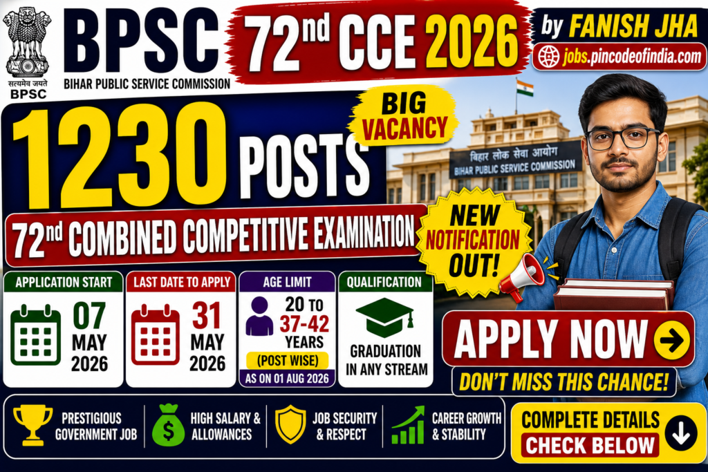 BPSC 72nd CCE 2026 released New Exam Date. Check Exam Date, Exam City & Download Admit Card For BPSC 72nd CCE Pre Examination.