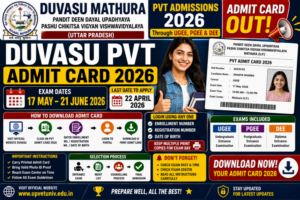 DUVASU Mathura PVT Admit Card 2026 OUT - Download Hall Ticket For UGEE / PGEE / DEE