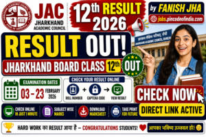 JAC 12th Result 2026 🔥 OUT | Check Jharkhand Board Result Now 1 JAC 12th Result 2026 🔥 OUT | Check Jharkhand Board Result Now