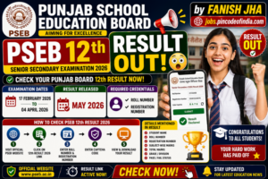 PSEB 12th Result 2026 ð¥ OUT | Check Punjab Board 12th Result Now