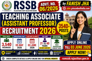 RSSB Teaching Associate Recruitment 2026 🔥 3540 Posts | Apply Till 03 June 1 RSSB Teaching Associate Recruitment 2026 🔥 3540 Posts | Apply Till 03 June