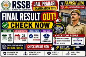 RSSB Jail Prahari Final Result 2025 ð¥ OUT | Check Now Direct Link