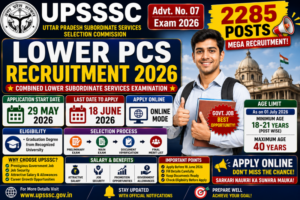 UPSSSC Lower PCS Recruitment 2026 🔥 Answer Key Out 1 UPSSSC Lower PCS Recruitment 2026 🔥 Answer Key Out - Check your Response Sheet For UPSSSC Lower PCS 2026.