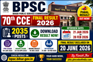 BPSC 70th CCE Final Result 2026 Out | Download Result for 2035 Posts 1 BPSC 70th CCE Final Result 2026 Out | Download Result for 2035 Posts