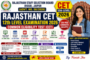 Rajasthan (RSSB) CET 12th Level Online Form 2026 Apply Online | CET Inter Level Exam 1 Rajasthan (RSSB) CET 12th Level Online Form 2026 Apply Online | CET Inter Level Exam