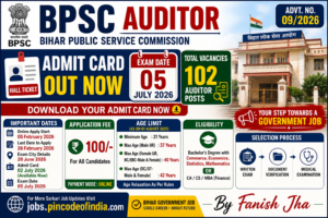 BPSC Auditor 2026 Pre Final Answer Key Out | Download Final Response Sheet 1 BPSC Auditor 2026 pre Final Answer Key has been released for 102 Auditor posts. Check exam date, answer key download link, exam city details, eligibility, selection process, and complete information here.