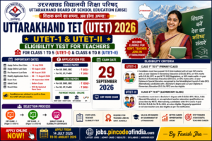 Uttarakhand TET UTET Online Form 2026 Apply Online, Eligibility, Exam Date 1 Uttarakhand TET UTET Online Form 2026 Apply Online, Eligibility, Exam Date